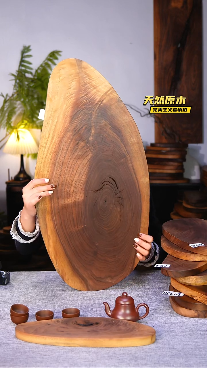 木北美黑胡桃原木.干裂疤结不属于商品质量问题完美主义者慎拍