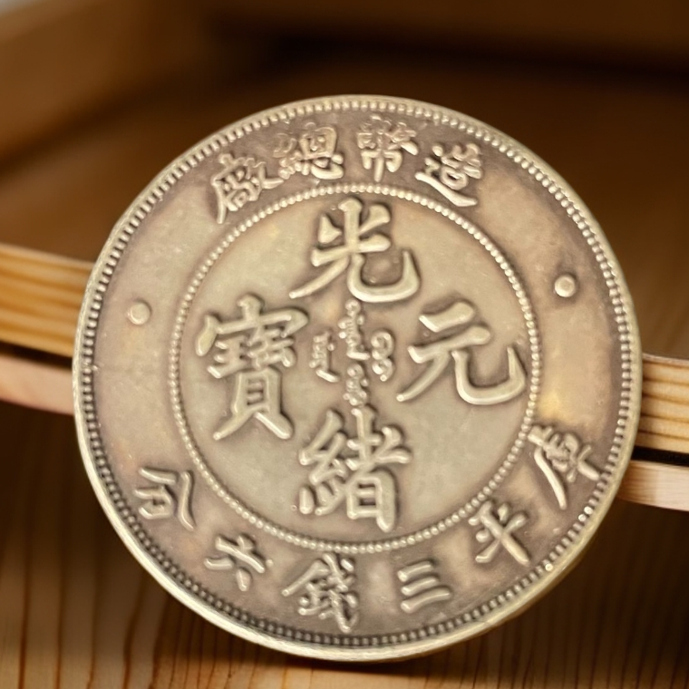 F23精选手工摆件现代仿古复古工艺摆件