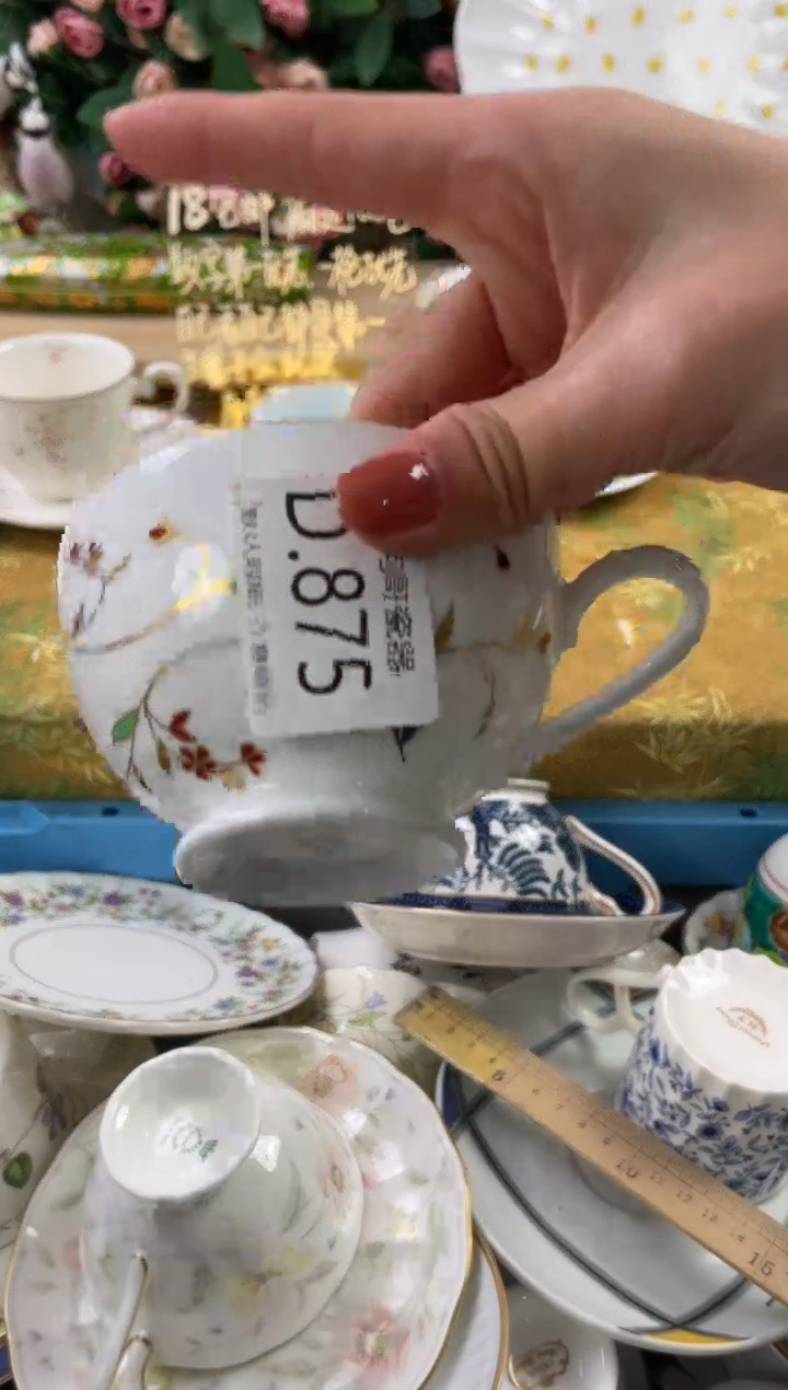 瓷片佛***莲875狗哥瓷器直播间111