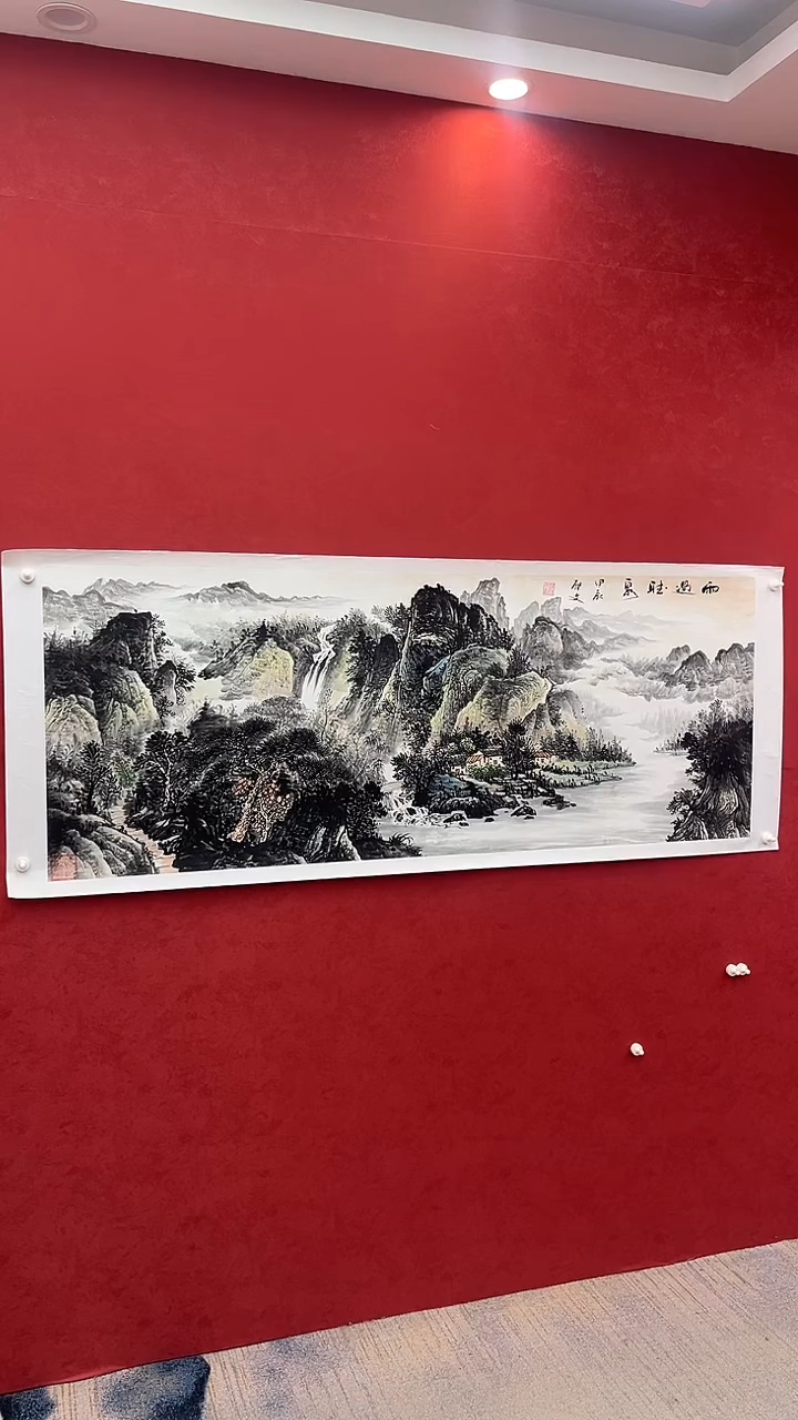 国画老师创作作品  7