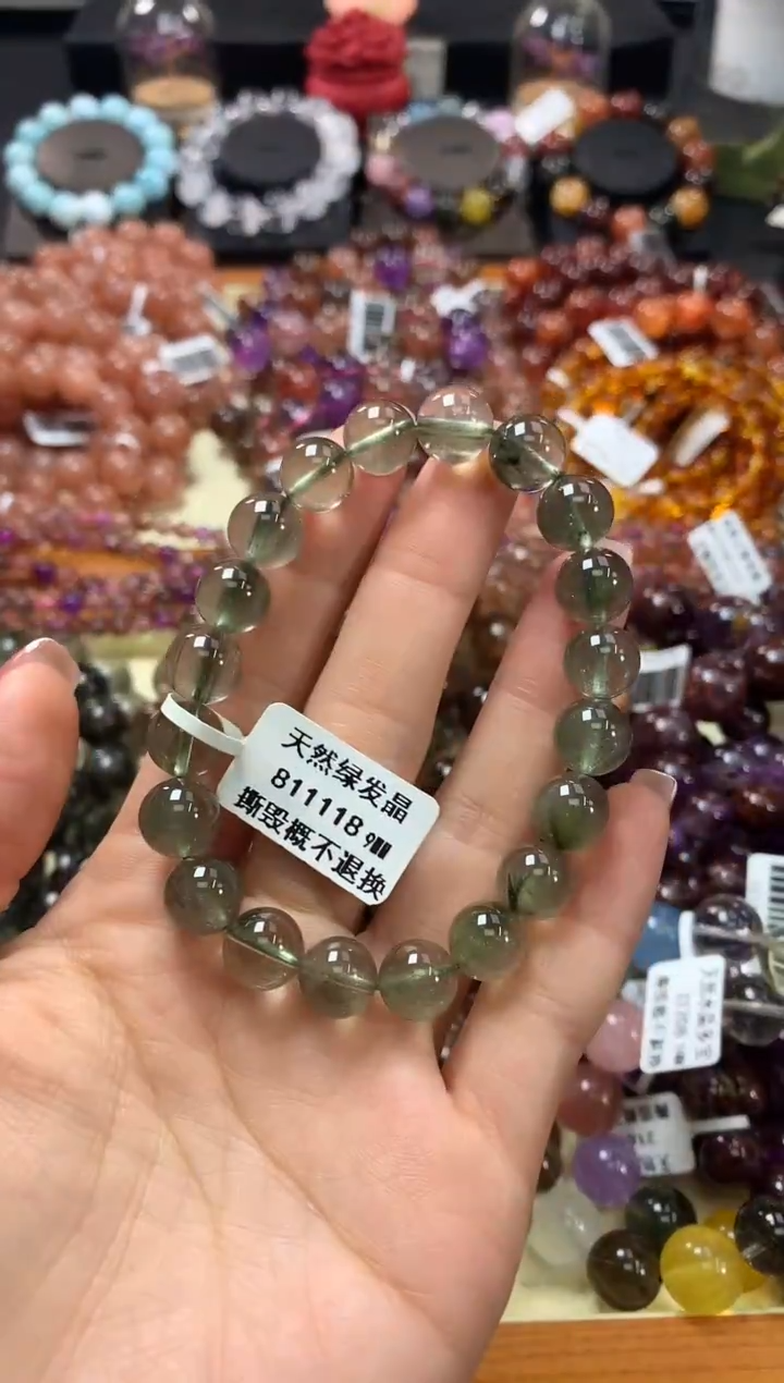 未镶嵌手链水晶9*