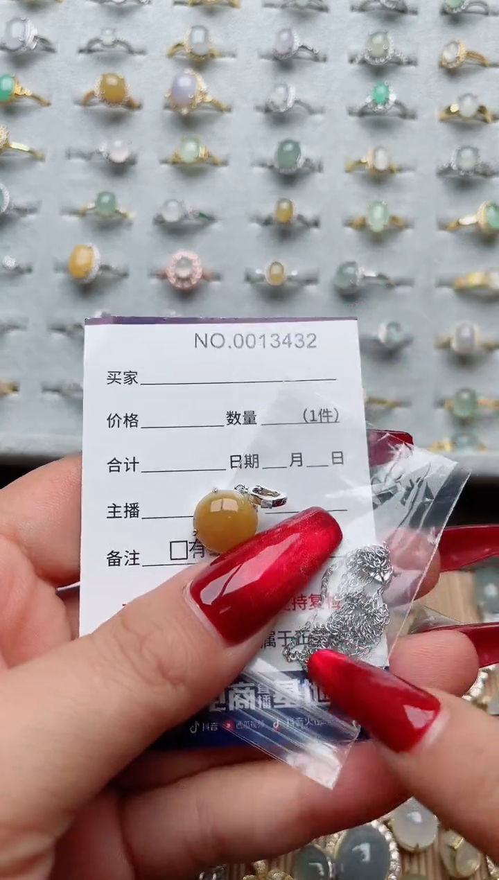 【闪购商品】翡翠戒指银S925镶嵌·