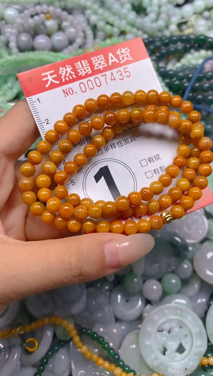 翡翠未镶嵌颈饰0007435