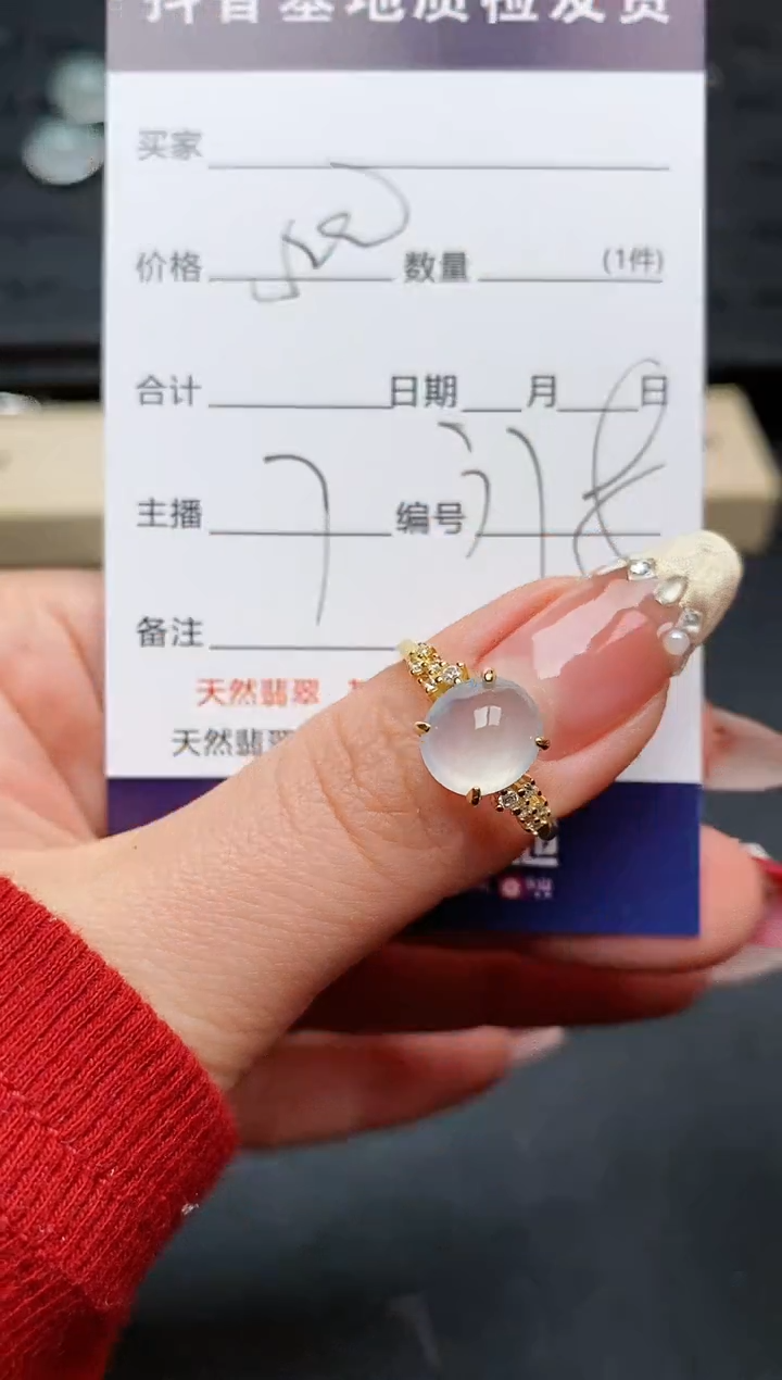 【闪购商品】翡翠戒指银S925镶嵌...........