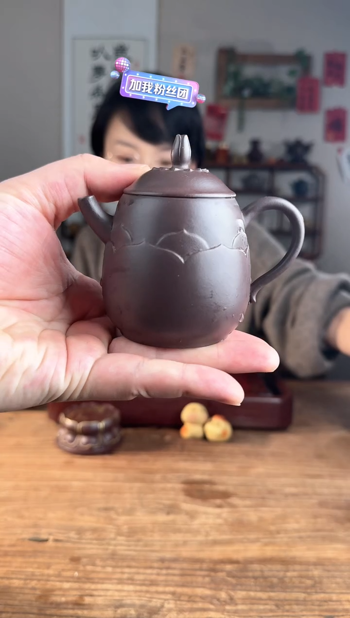 【闪购商品】紫砂茶壶梵莲  黑紫泥