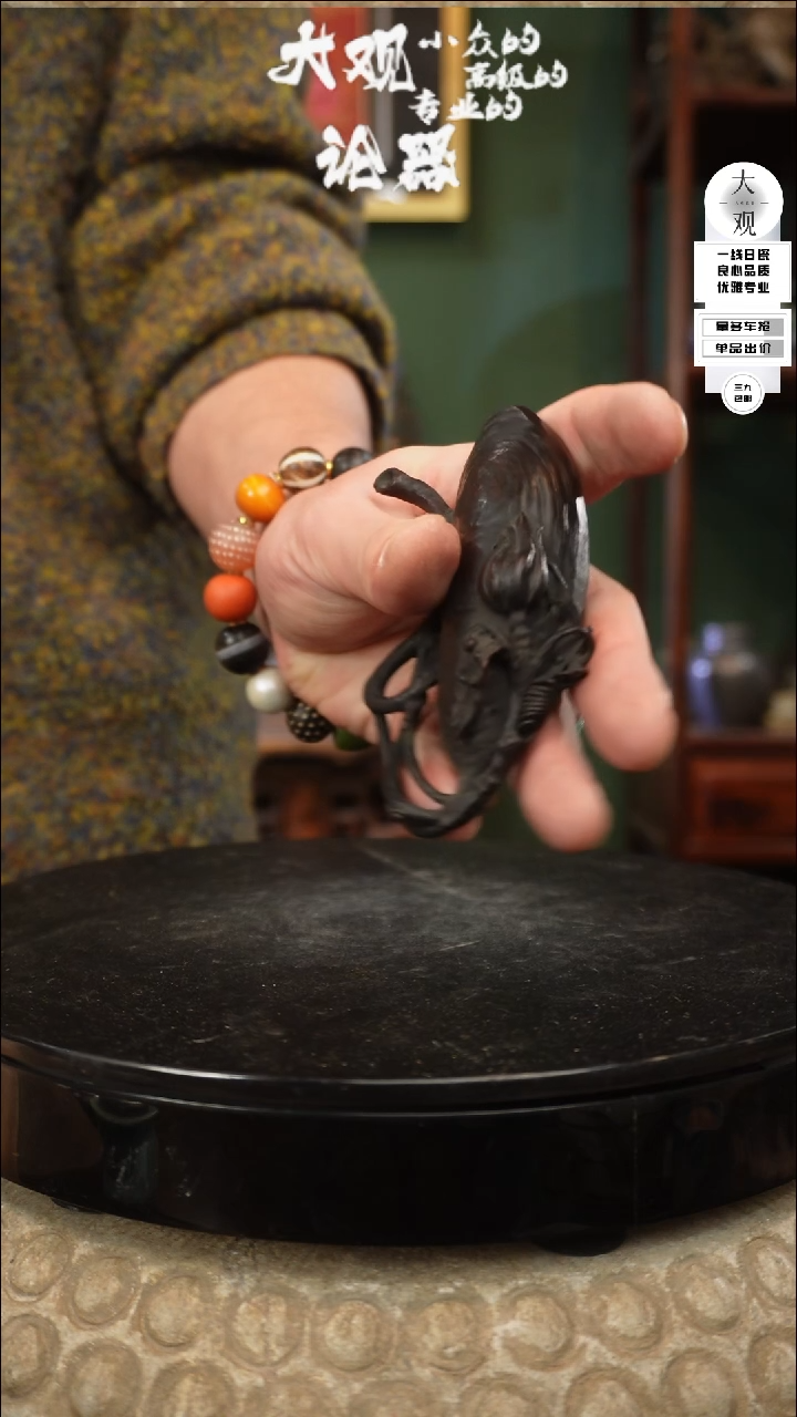 【闪购商品】瓷片大观论器水滴