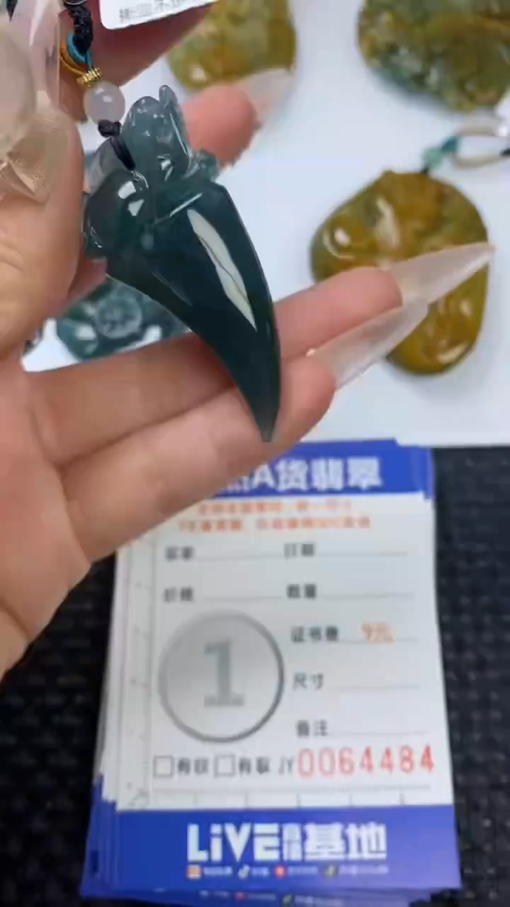 【闪购商品】翡翠颈饰未镶嵌1111111111111111