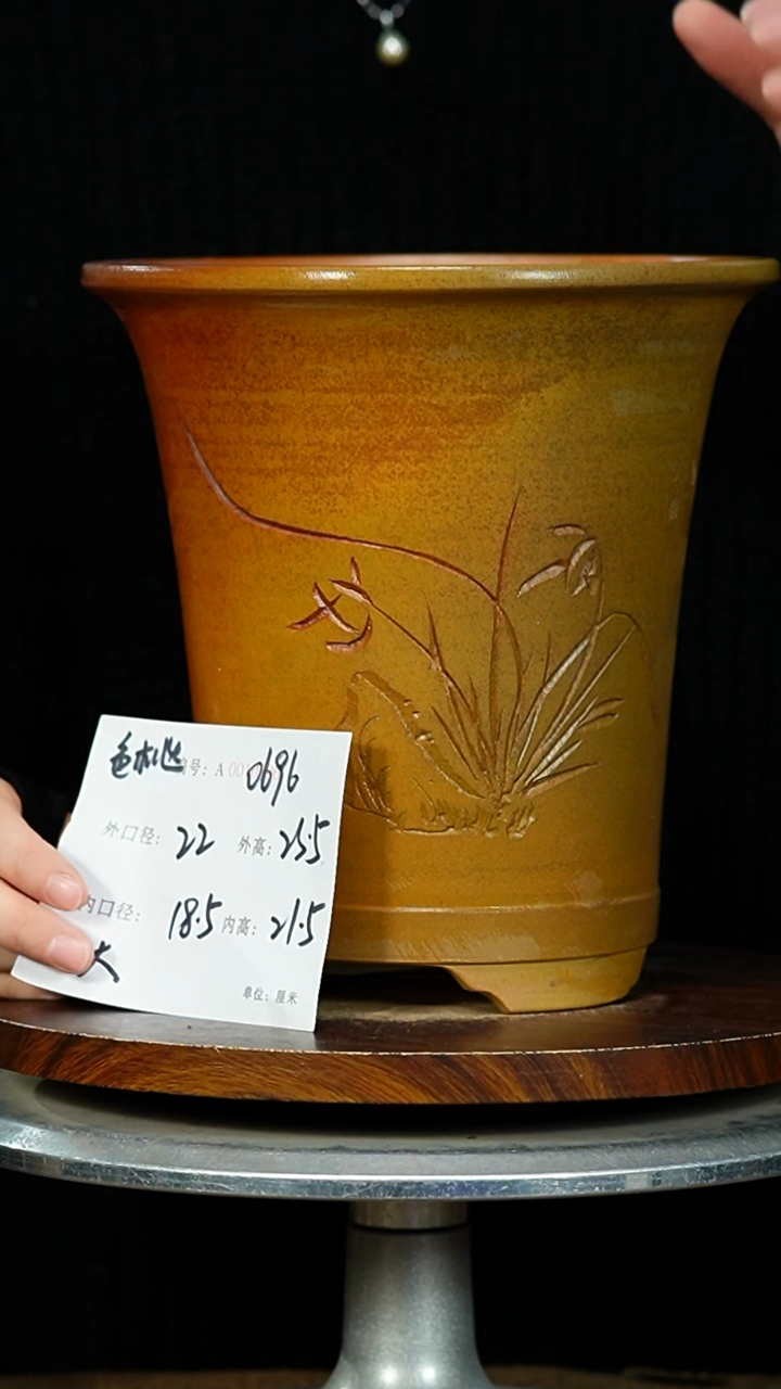 紫砂花盆0696 紫砂花盆紫砂