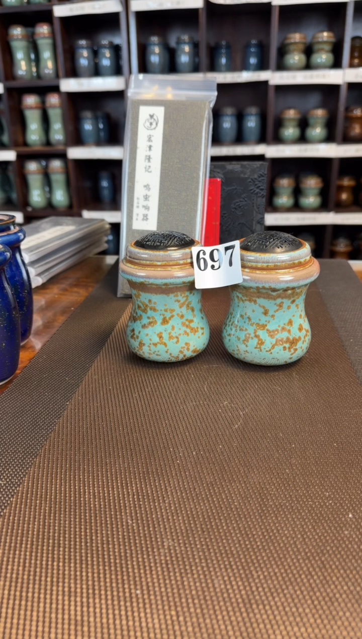 【闪购商品】松石绿  滑车  一对   697