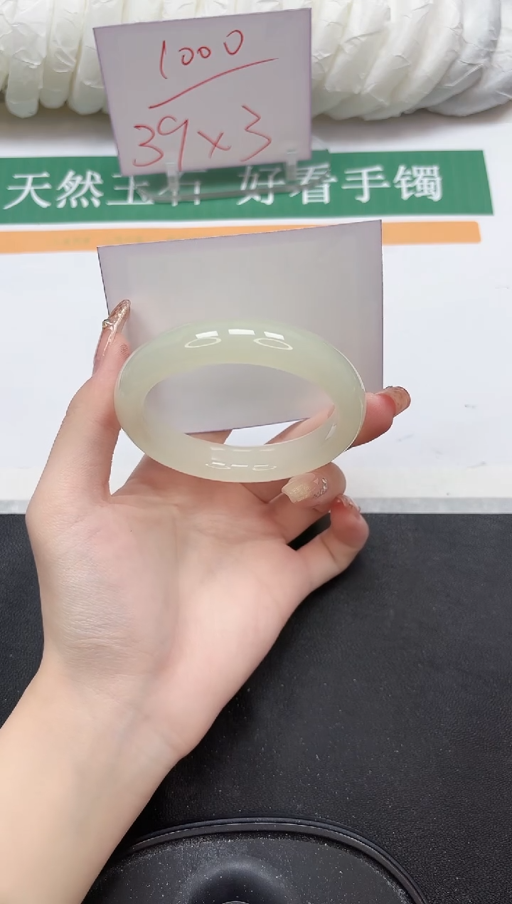 未镶嵌手镯石英质玉51-58