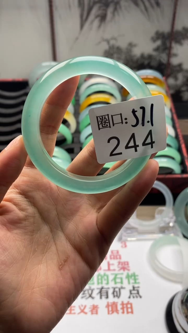 【闪购商品】244专拍链接一物一拍以截图为准