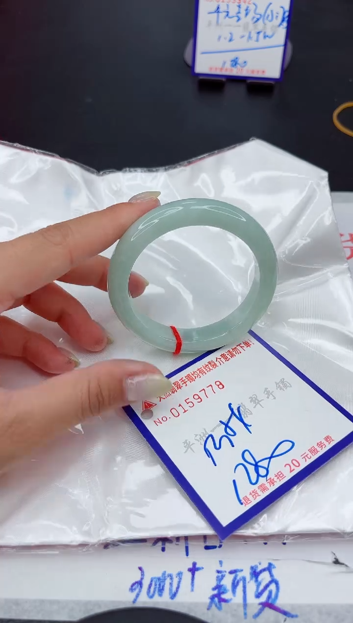 翡翠手镯未镶嵌11111111111