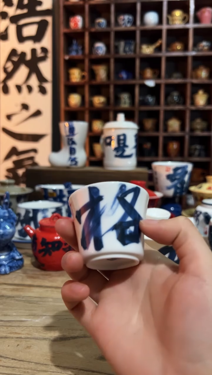 【闪购商品】观云听雨原创手绘茶具