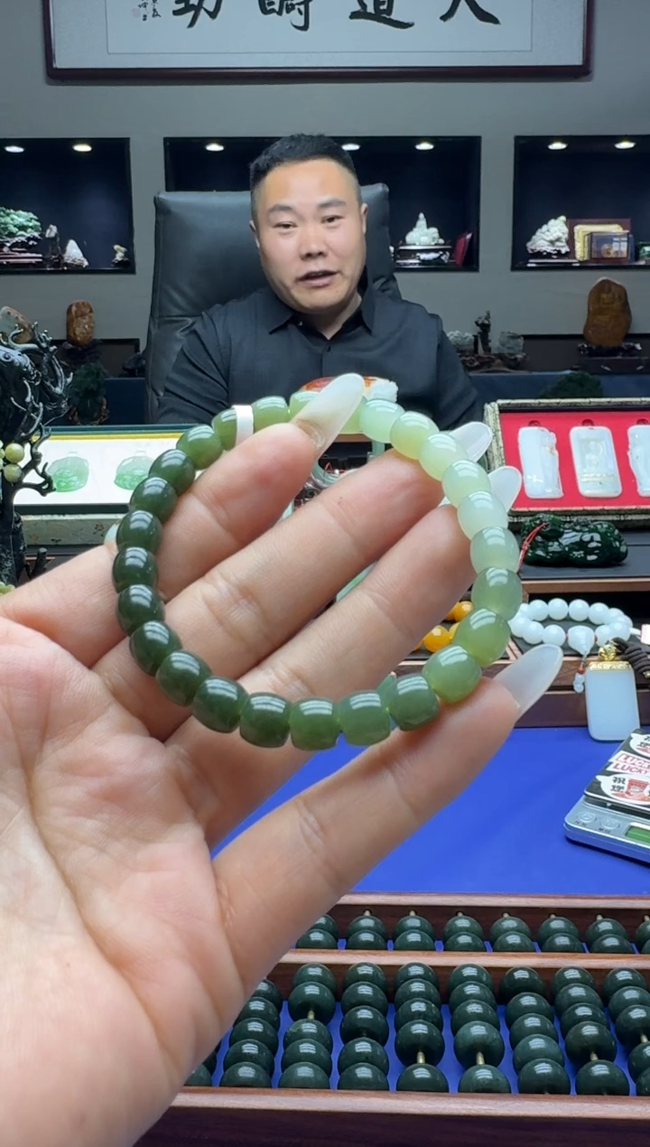【闪购商品】和田玉手串未镶嵌tq
