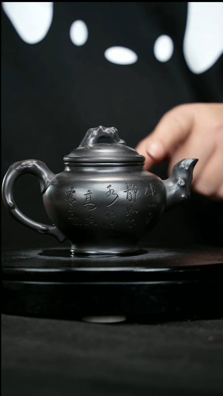 【闪购商品】宜兴原矿高端紫砂95