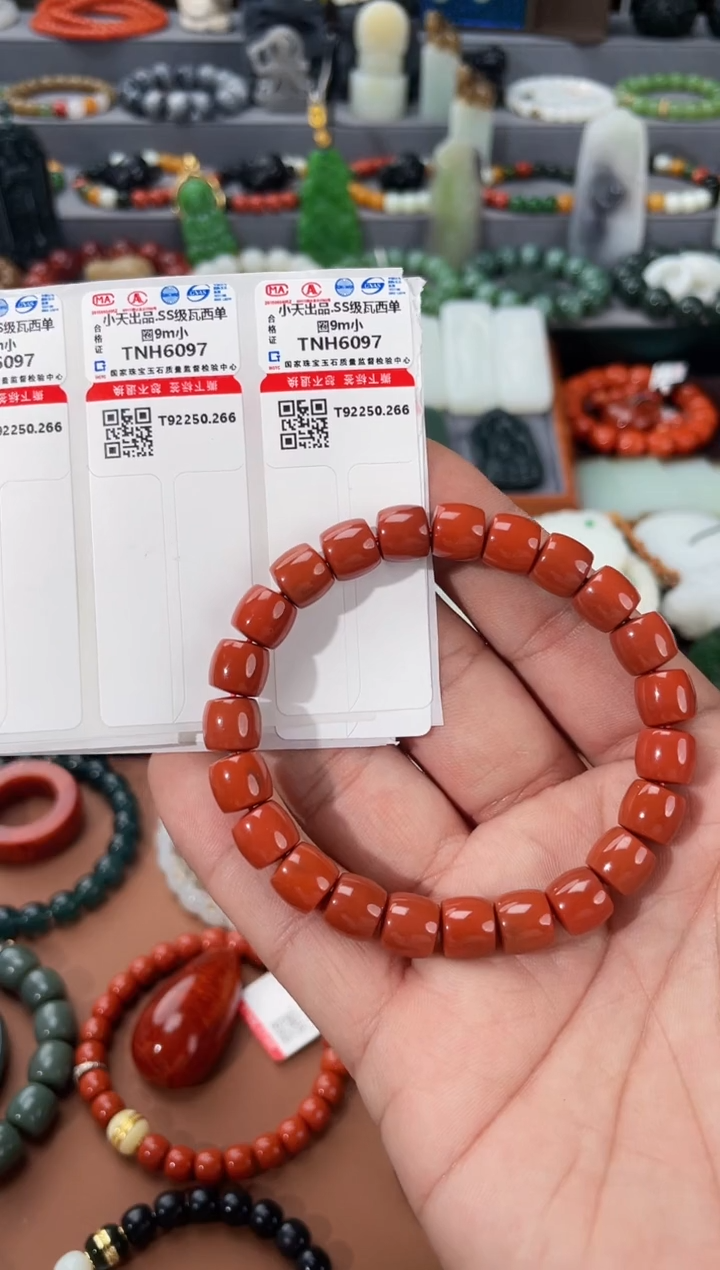 【闪购商品】南红玛瑙手串未镶嵌多样性发一件TNH6097