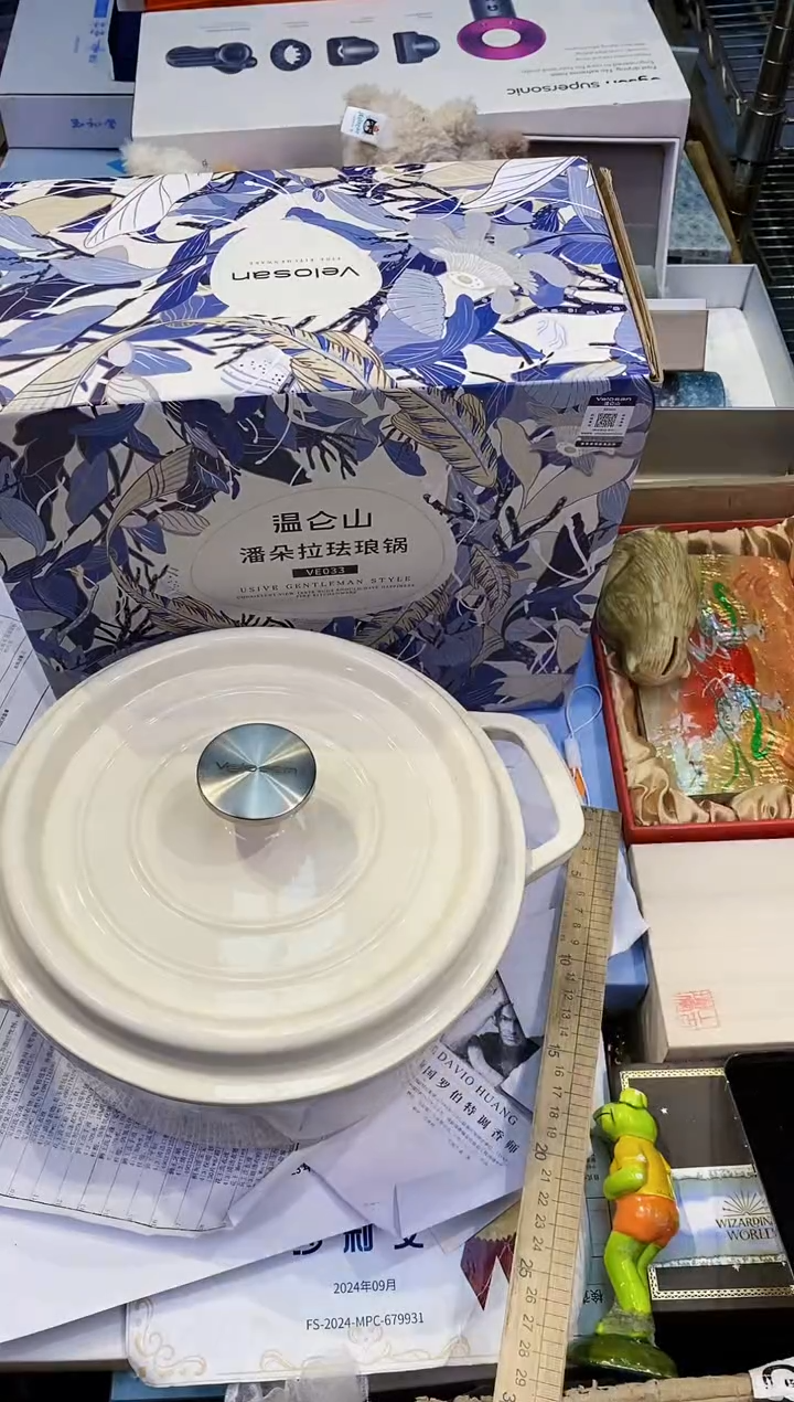 【闪购商品】瓷片都是我的大宝贝儿瓷器.