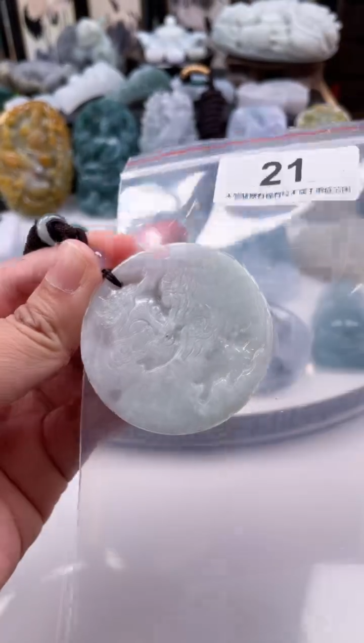 【闪购商品】翡翠颈饰未镶嵌天然缅甸A货翡翠21