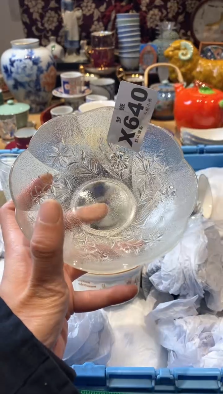 【闪购商品】瓷片瓷器哈哈哈哈哈哈哈