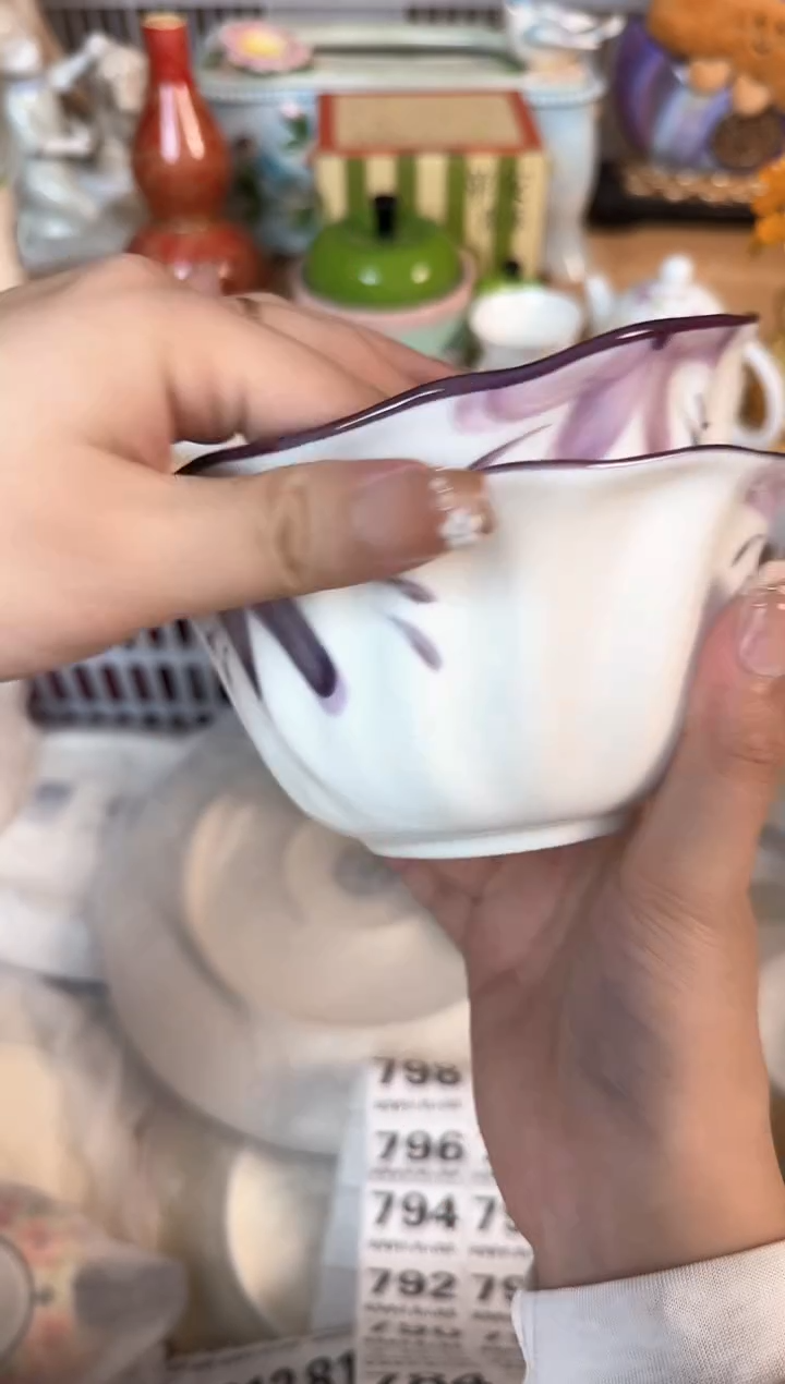瓷片姜**️781默认微瑕15包邮库存1件