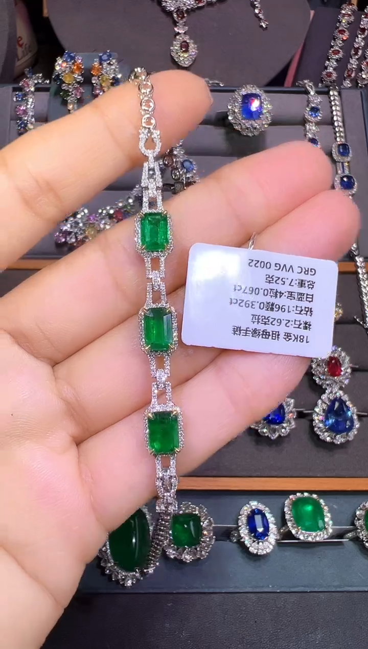 18K金镶嵌2.62ct祖母绿手链