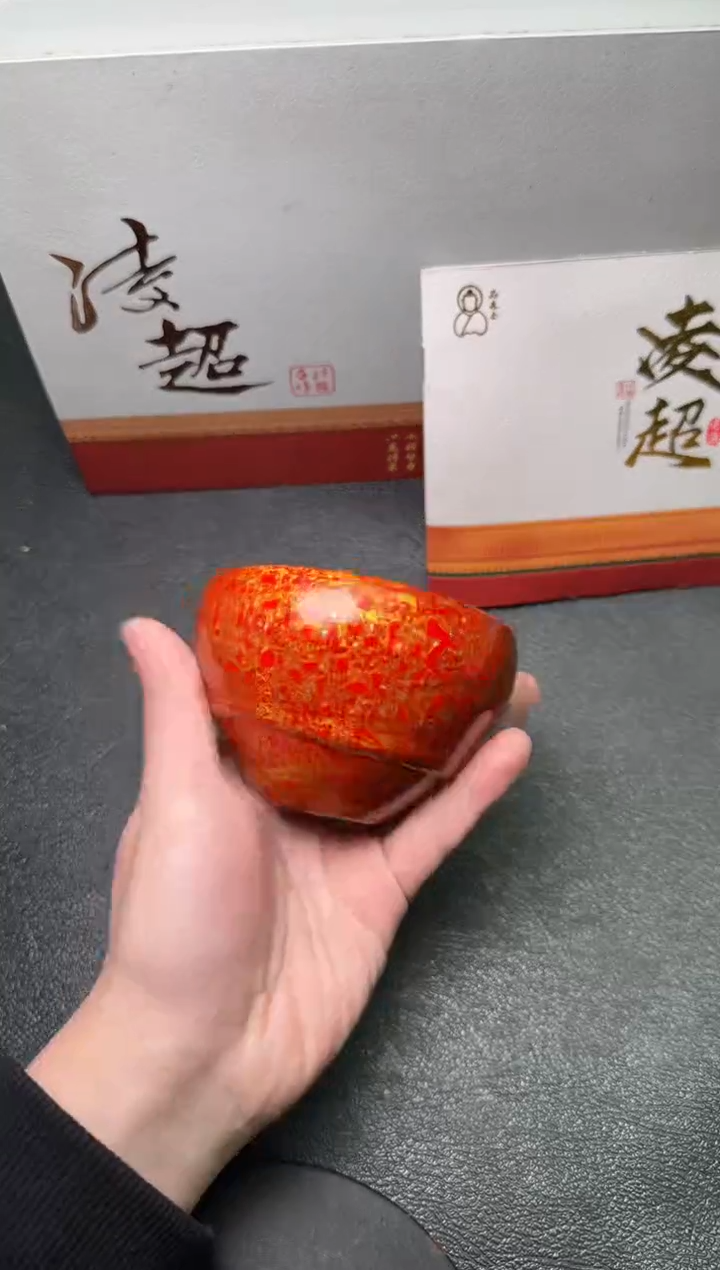 【闪购商品】茶盏83凌超大漆茗瓷茶器