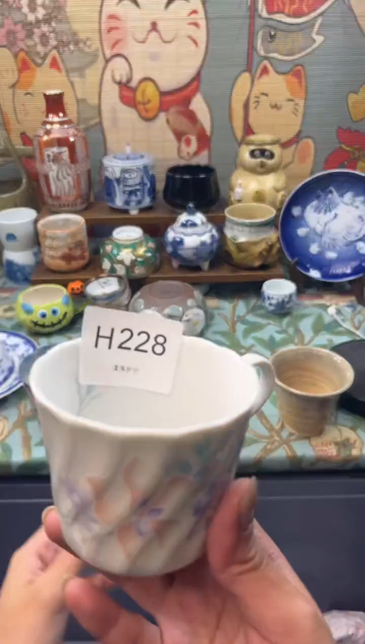 瓷片紫*     H228