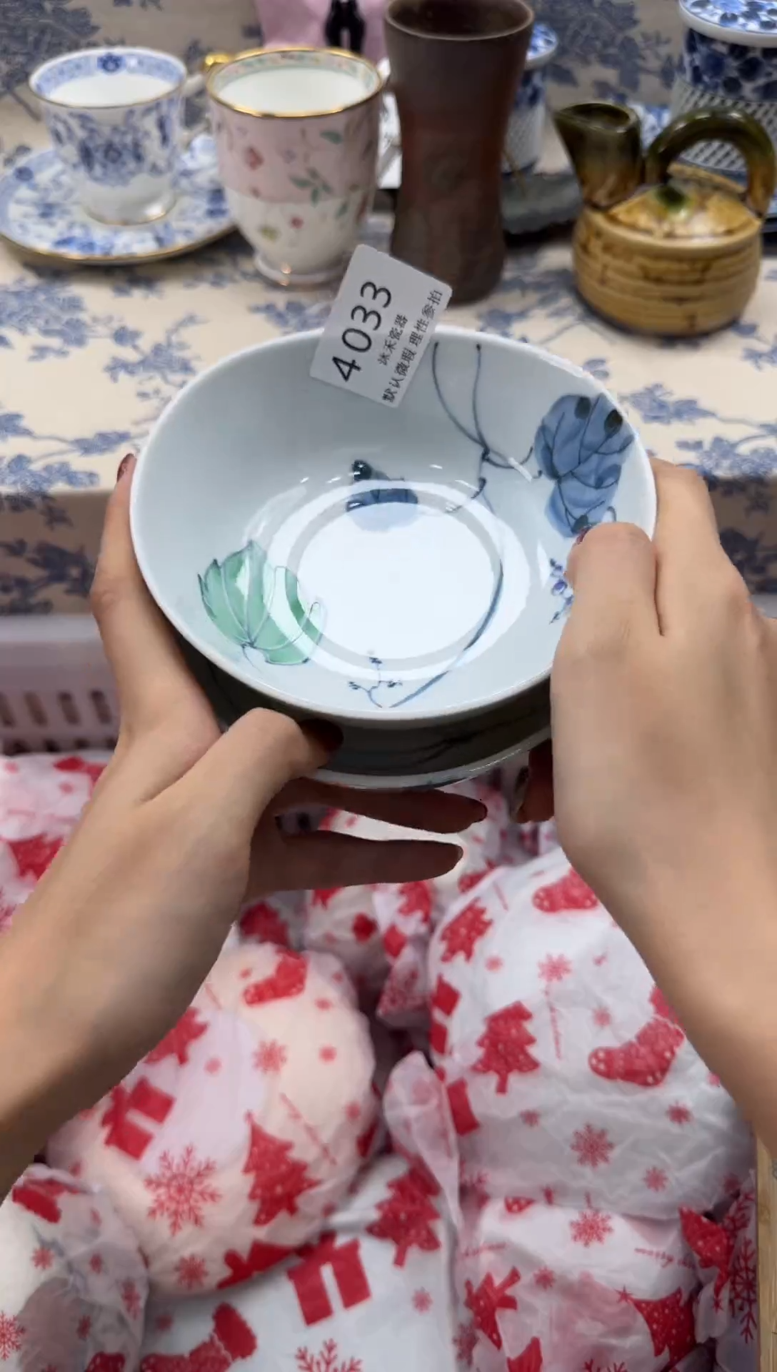 瓷片向****1瓷片瓷片  4033