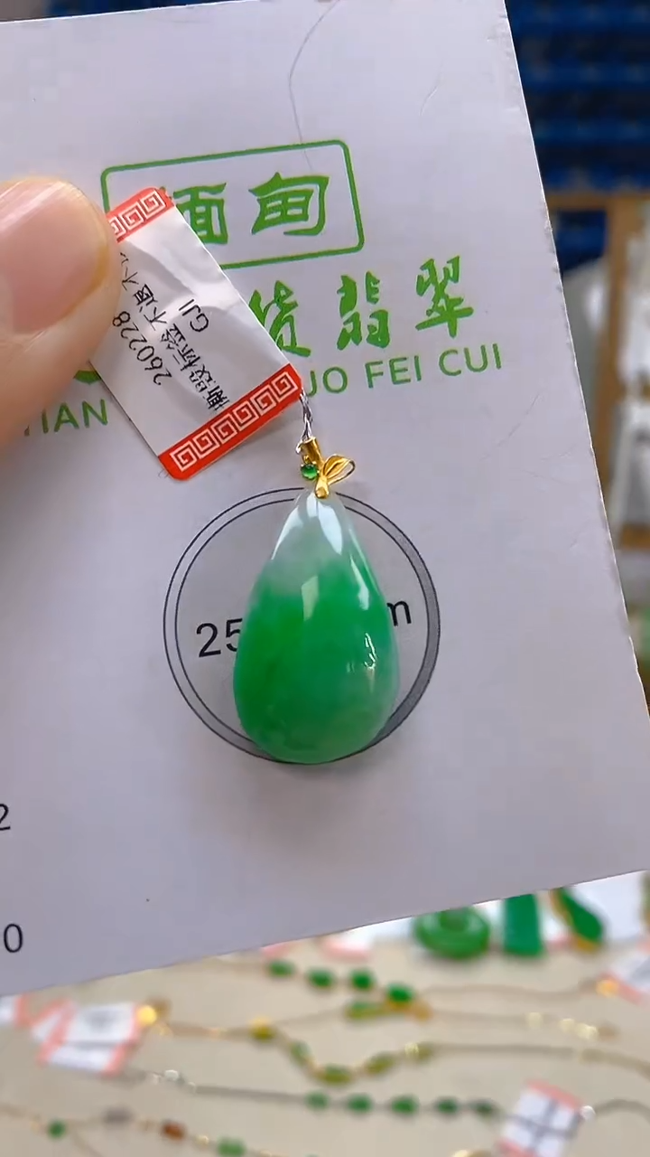 颈饰18K金镶嵌翡翠新号开播 全场乱卖