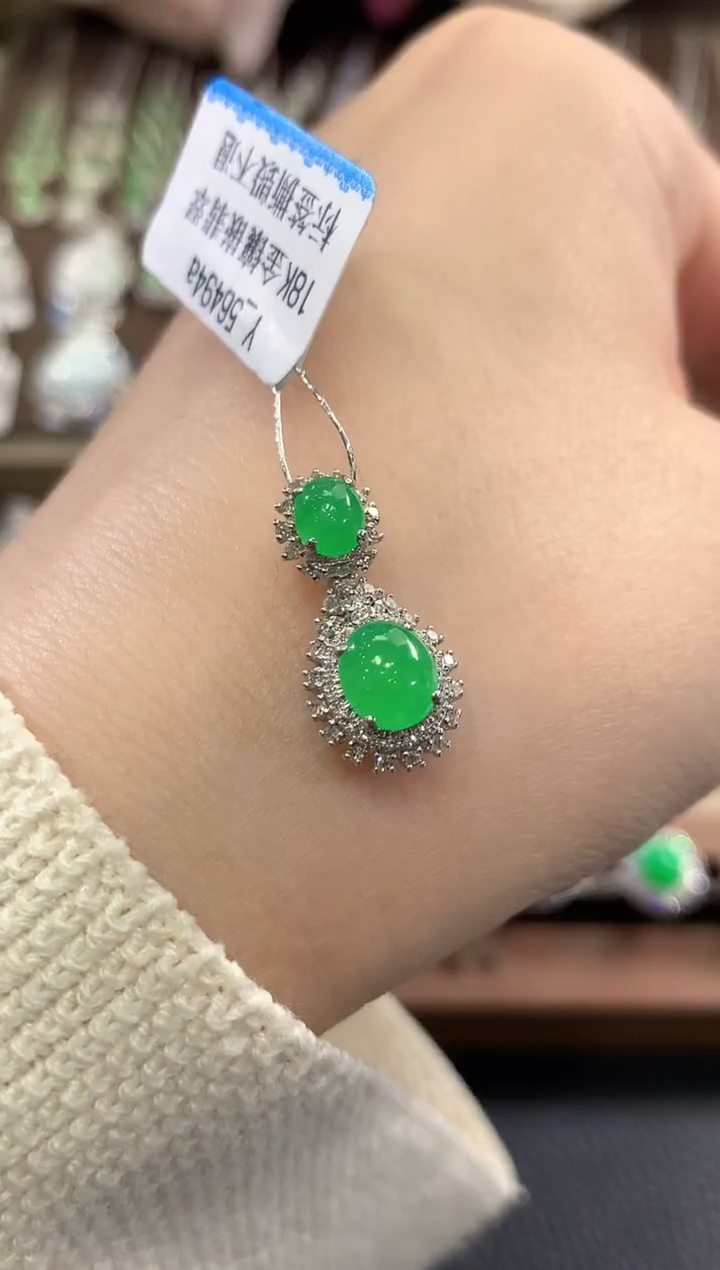 吊坠(不含链)18K金镶嵌翡翠b112 多样性一件发货