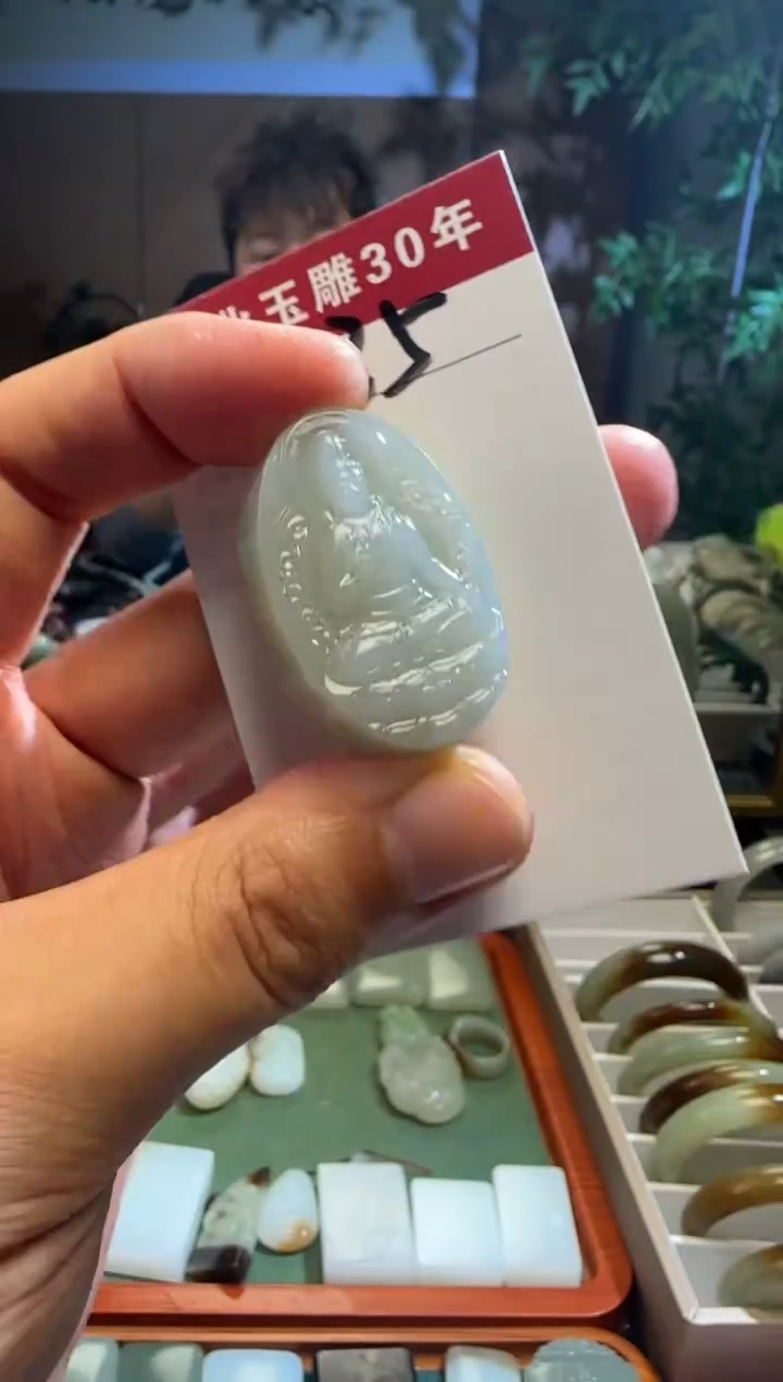 未镶嵌和田玉挂件35