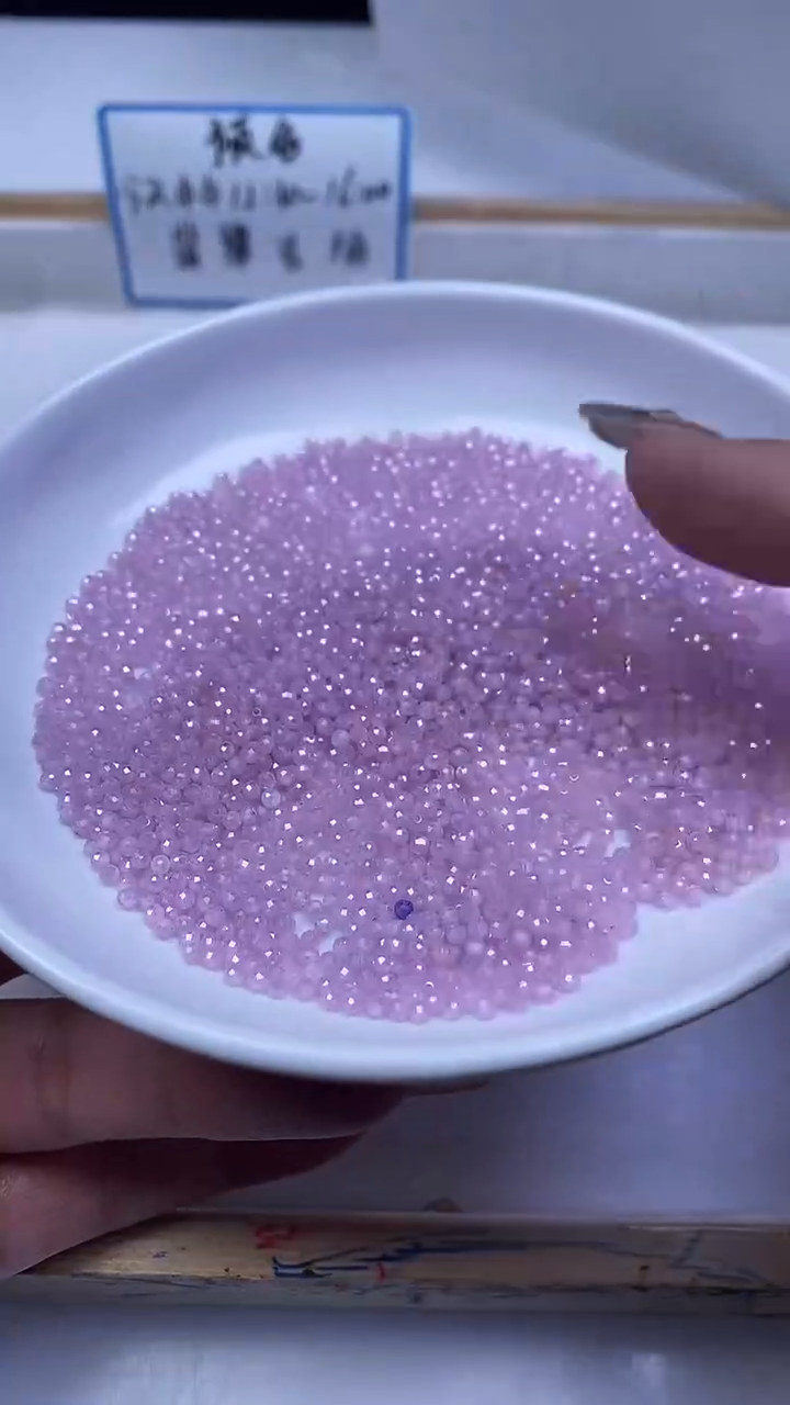 未镶嵌天然锆石散珠M625 粉锆石切面2mm100颗9.9元