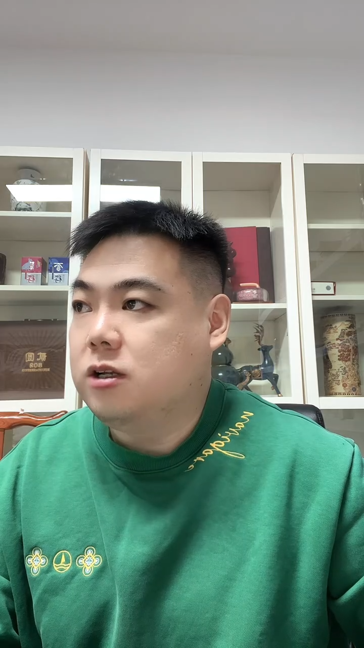 9950   无47  标十   