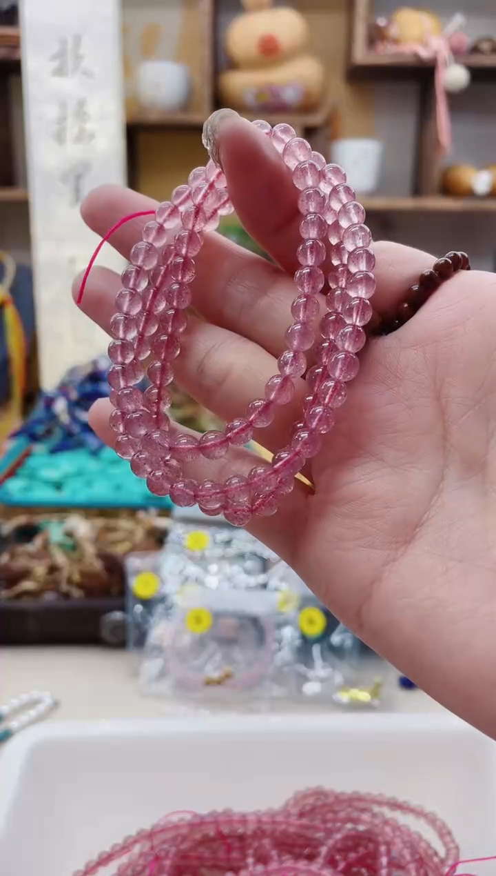 【闪购商品】水晶手链未镶嵌F171草莓晶发1条