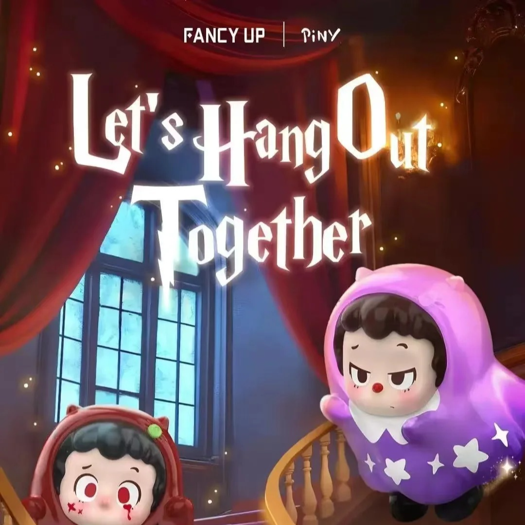 【找老大】piny小幽灵一起鬼混胶囊系列萌粒