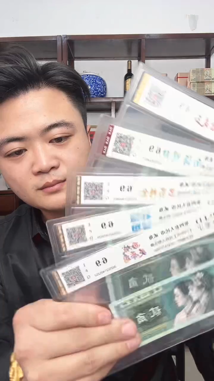 纸奇珍异宝套系，四季和合