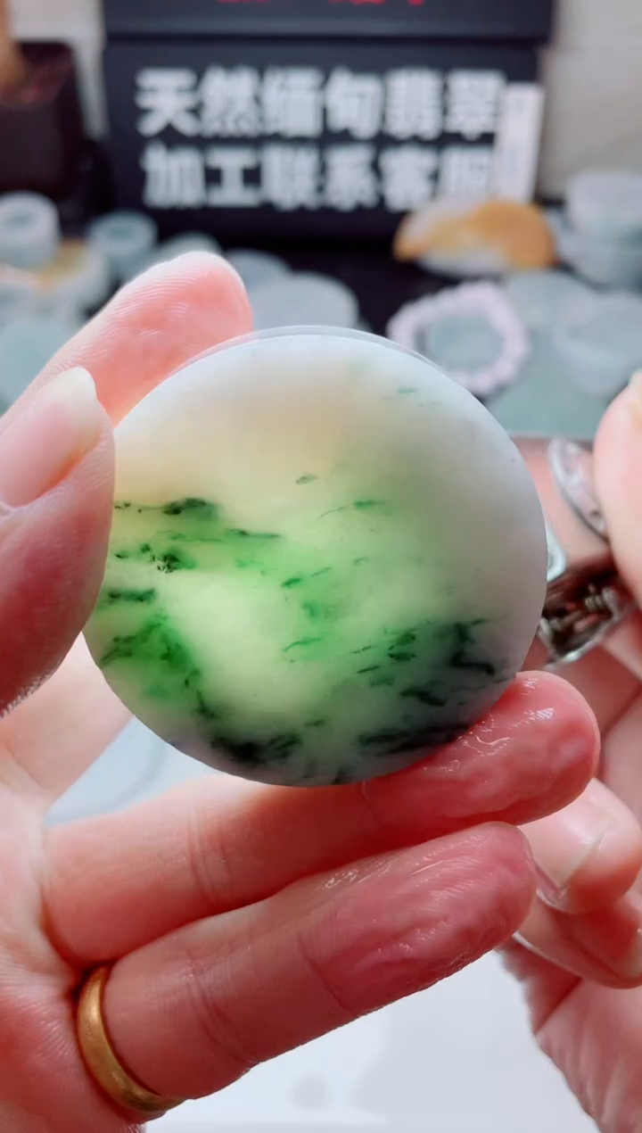 翡翠未镶嵌颈饰4624.......