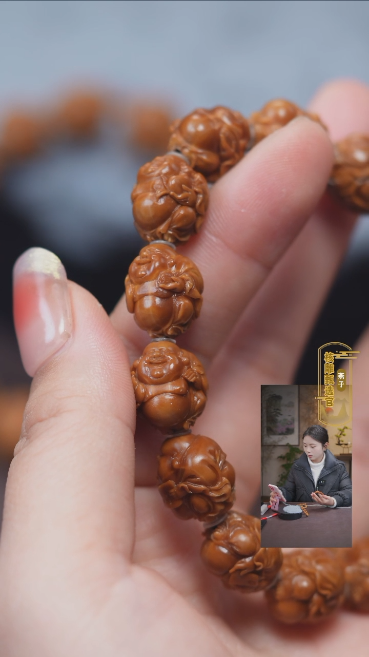 【闪购商品】橄榄核手串/手链橄榄核