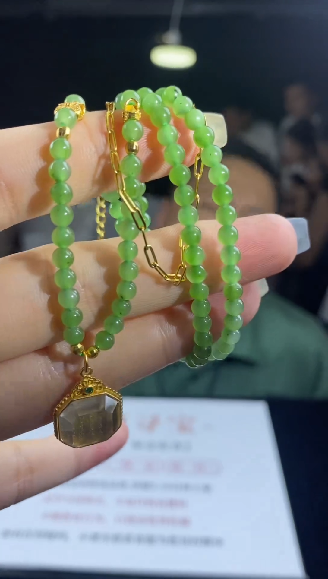 和田玉银S925镶嵌项链项链-X2577