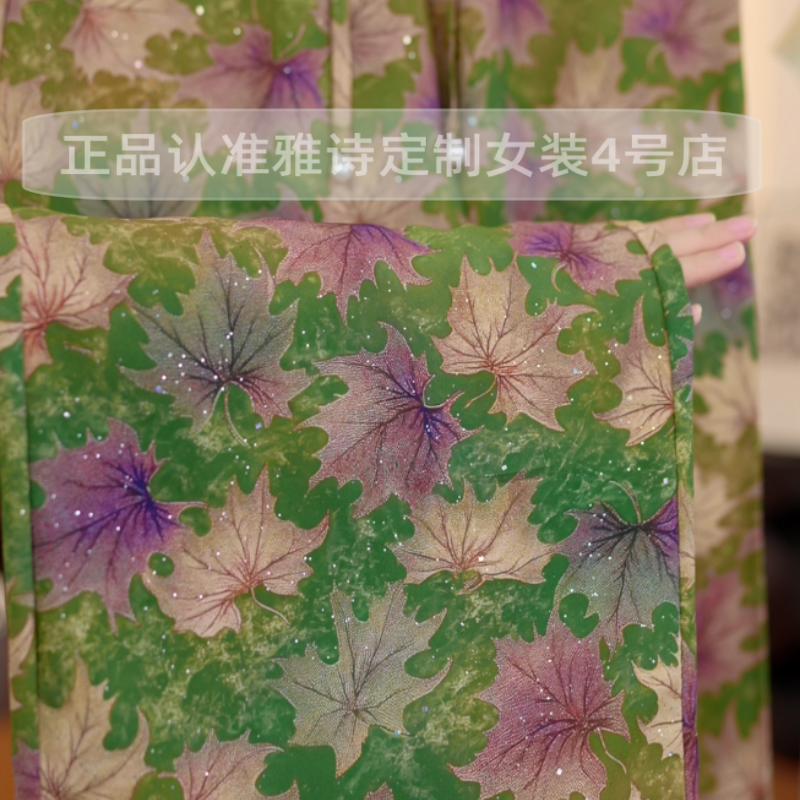 K105 新款缎面宽松休闲百搭阔腿裤-宋宋