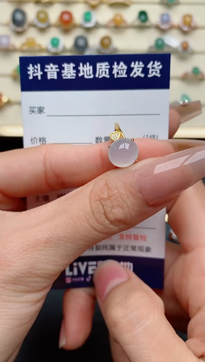 【闪购商品】翡翠戒指银S925镶嵌..............