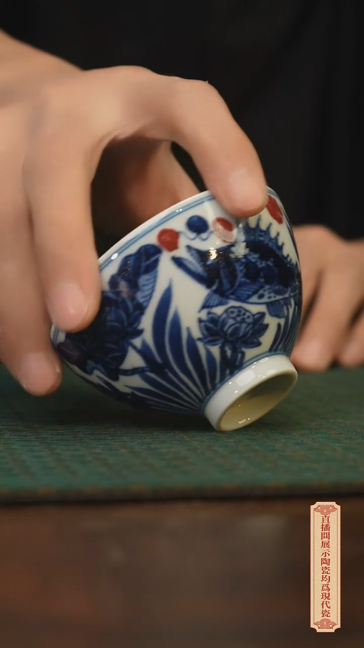 瓷片柴窑青花破价福利