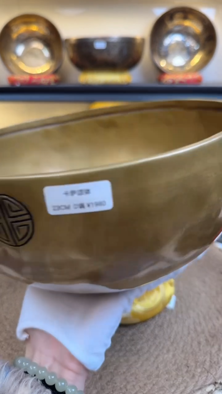 【闪购商品】111111111111111