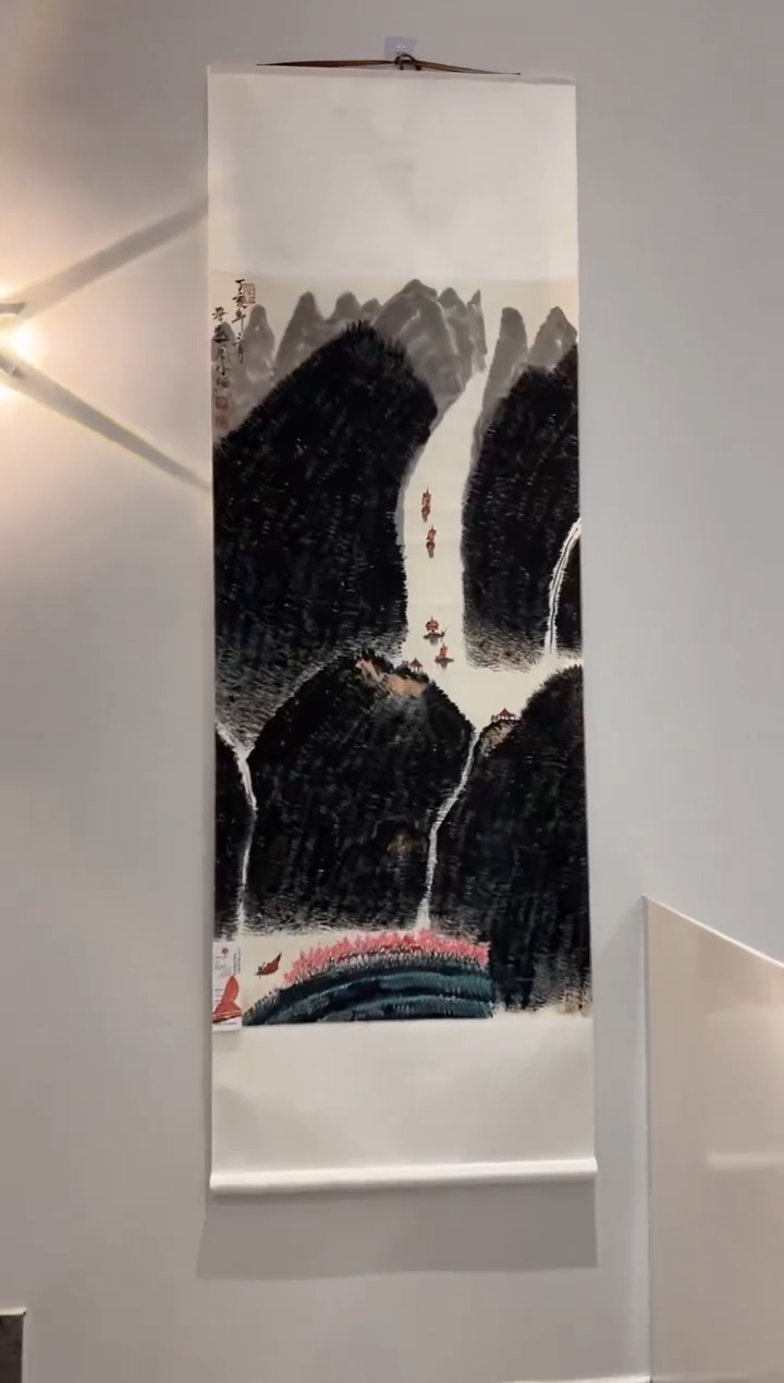 【闪购商品】绘画秦默-国画-8平尺-卷轴-山水