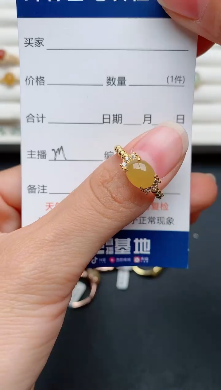 【闪购商品】翡翠戒指银S925镶嵌.............