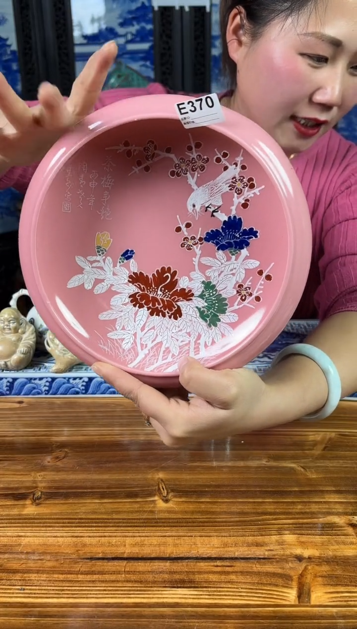 【闪购商品】摆件景德镇陶瓷仿古摆件E370