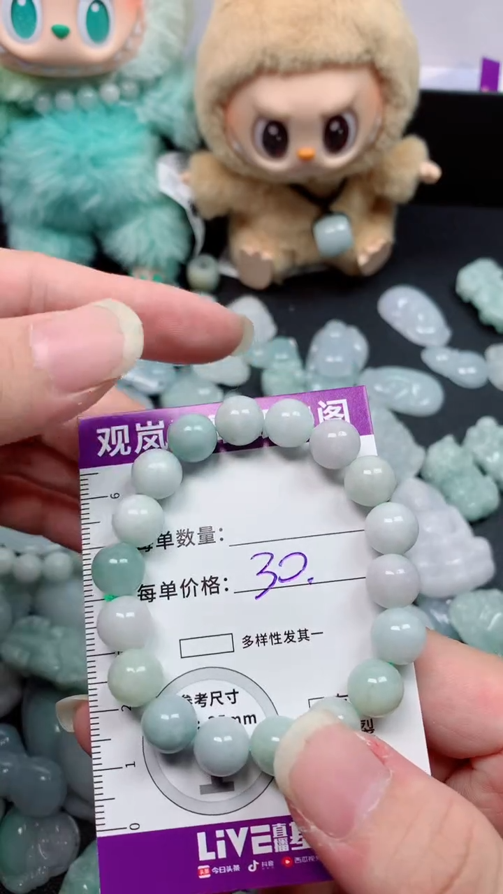 翡翠未镶嵌颈饰缅甸天然A货翡翠 保A保天然