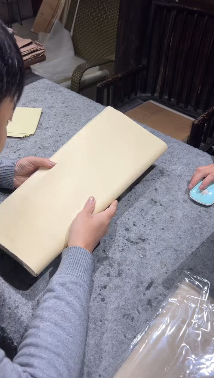 48*78扣纸50张    