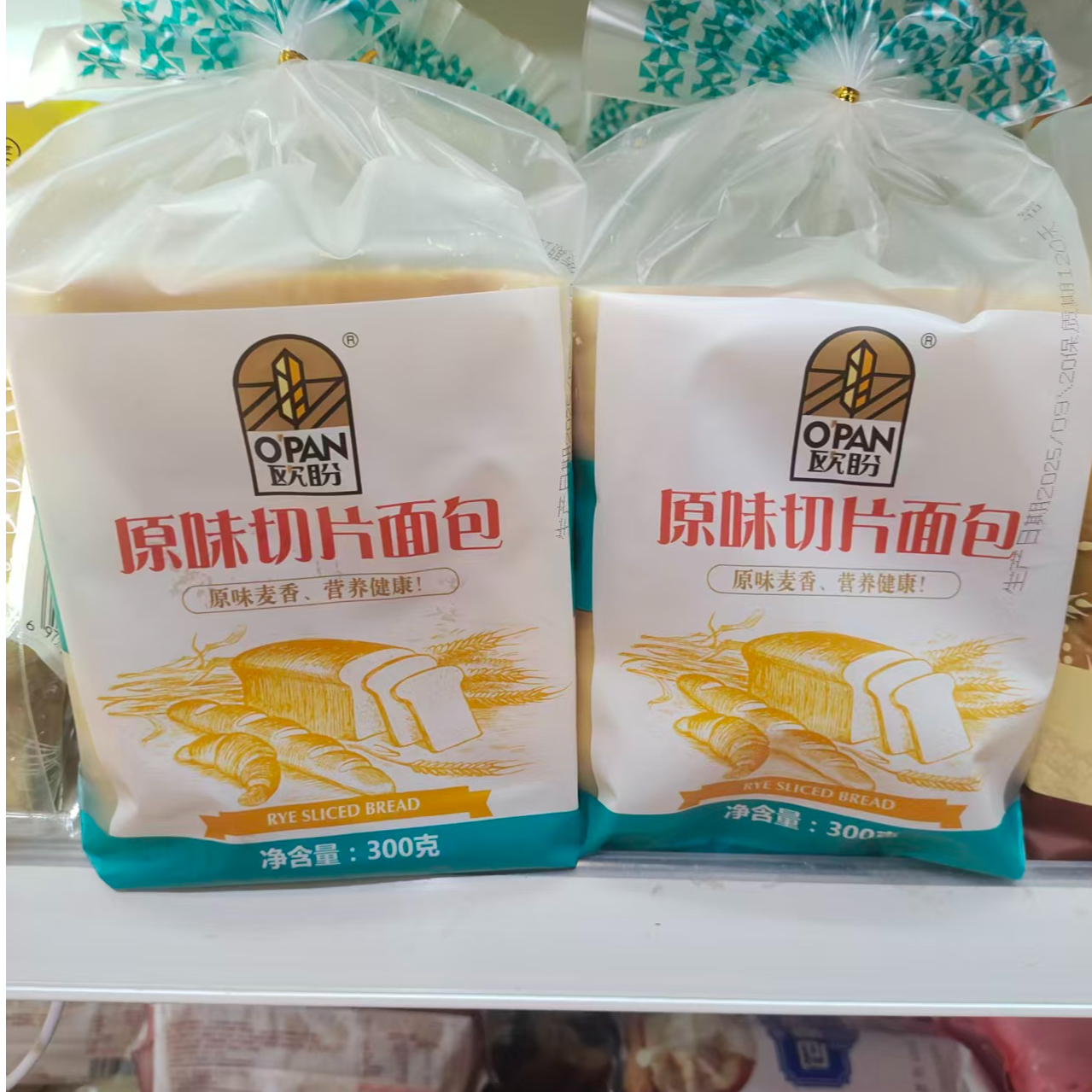 欧盼原味切片面包