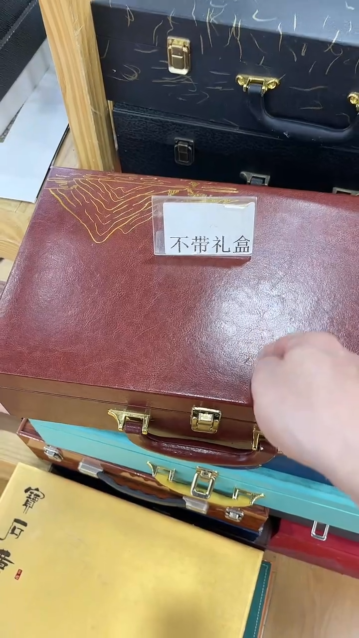 岩传茶具 岩传茶具@G-